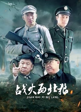 莉子老师在学校的秘密时光 完整版 [1V/695MB]